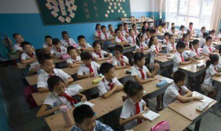 封建是什么意思 封建是什么意思简单解释