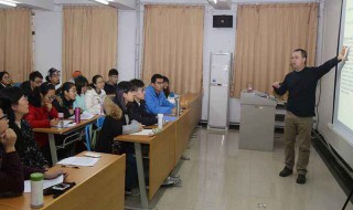 四梁八柱是什么意思（党的四梁八柱是什么意思）