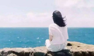 娇情是什么意思（矫情是什么意思）