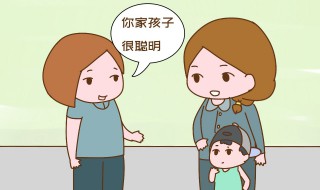家长简单的评语（英语考试87分家长简单的评语）