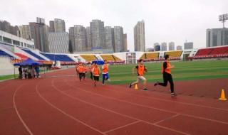 中考体育评分标准（中考体育评分标准2023北京）