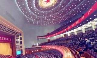 什么是推动人类命运共同体 推动人类命运共同体的依据