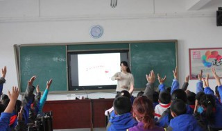 移舟泊烟渚日暮客愁新的意思（移舟泊烟渚日暮客愁新的意思是什么意思）