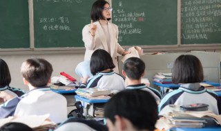 协调有序是什么意思（协调有序是什么意思啊）