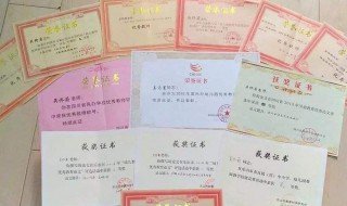 幼师资格证要什么学历要求（幼师资格证需要什么学历）