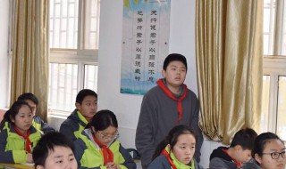 高雅大气四字成语 高雅大气四字成语起名女孩有哪些
