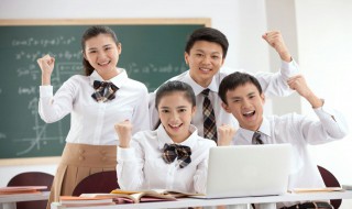 学历分为哪几种 中国的学历分为哪几种