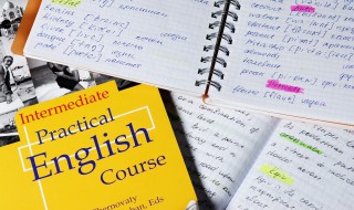 博物馆英语怎么读 科学英语怎么读