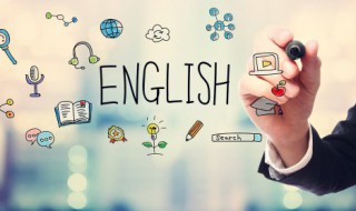美国英语怎么读（英国英语怎么读 单词）
