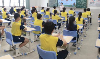 科学英语怎么读（博物馆英语怎么读）