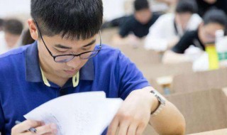 成人大学有什么要求 成人大学有什么要求简单易过吗