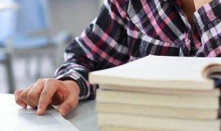 胜读十年书前一句是什么（胜读十年书前一句是什么意思）