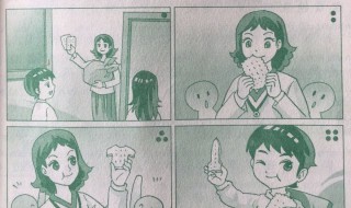 看图的作文怎么写（看图作文怎么写六年级）