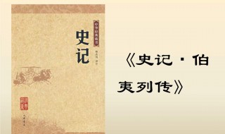 看什么书可以提升自己（看什么书可以提升自己的逻辑思维）