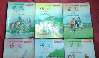 小学语文阅读理解的技巧和方法（小学语文阅读理解的技巧和方法课件）