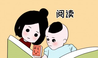 每天坚持阅读的好处 每天坚持阅读的好处小学生