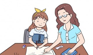 应该如何学好英语 应该如何学好英语英语作文