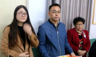 班主任与任课老师区别 班主任与任课老师区别是什么
