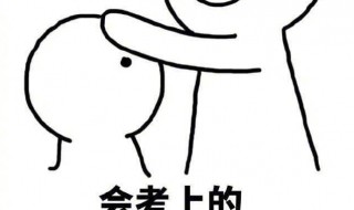 背诵技巧 文言文背诵技巧