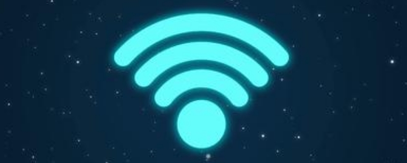 电脑上怎么修改wifi密码?（电脑上怎么修改wifi密码）