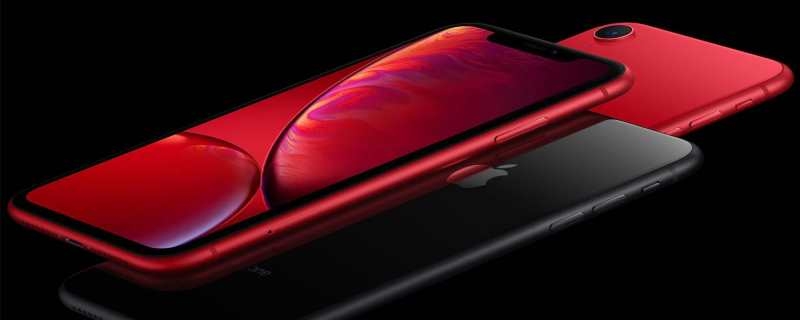 iPhonexr支持指纹解锁吗（iphonexr可以设置指纹吗）