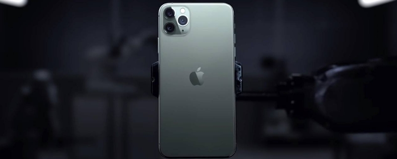 iPhone11和pro的区别 iphone11和pro的区别和max尺寸