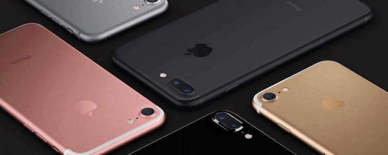 iPhone手机定位怎么查（iPhone手机定位怎么查到朋友的位置）