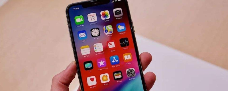 iPhonexr支持快充吗 iphonexr可以快充吗