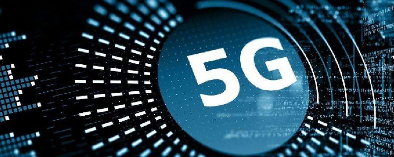 5g手机可以用4g流量吗 5g手机可以用4g流量吗怎么用