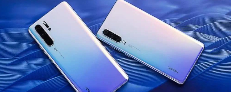 华为emui11支持的机型 华为emui11支持的机型mate20