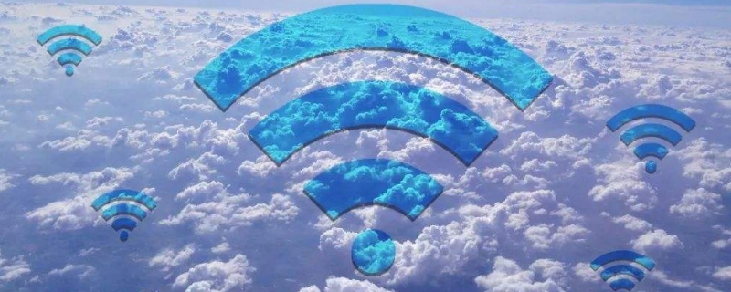 wifi和宽带的区别 随身wifi和宽带的区别