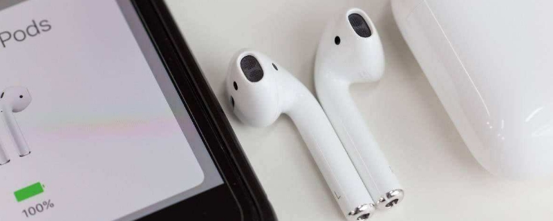 airpods2无线充电盒和有线有什么区别（airpods2无线充电盒和有线充电盒的区别）