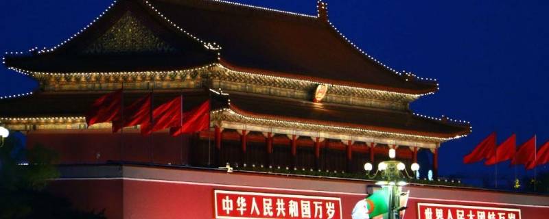 北京属于河北省吗（北京属于哪个省）