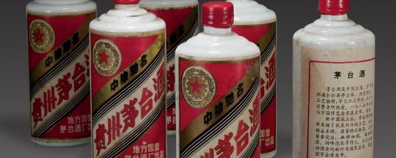 茅台发源地（茅台发源地河流）
