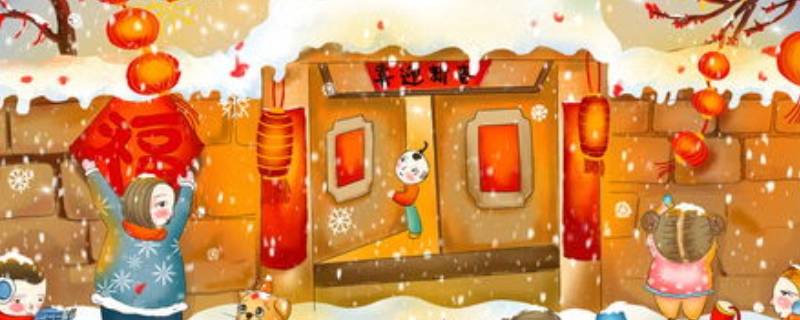 为什么有小年和大年（为什么有小年和大年这一说）