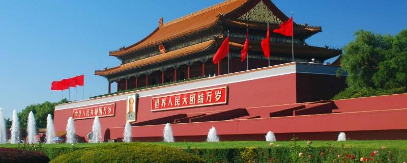 北京由来（北京由来历史）