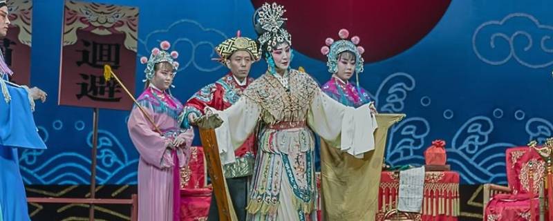 川剧的由来（川剧的由来和特点）