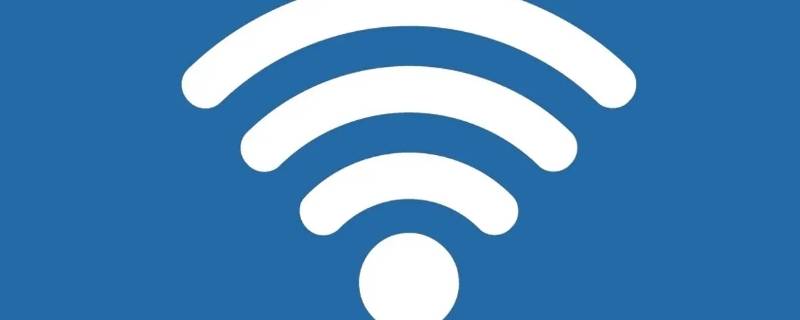 可使用wps的wifi是什么意思（可使用wps的wifi是什么意思,怎么破解密码）