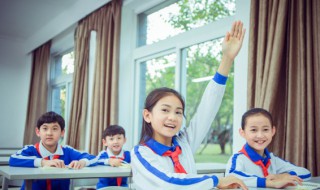 昶五笔怎么打（昶五笔怎么打字）