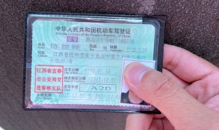考A2需要什么条件（现在考a2需要什么条件）