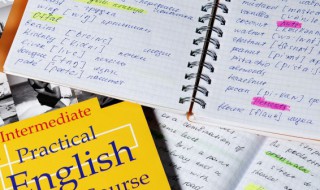 考英语四级需要什么条件 大学生考英语四级需要什么条件