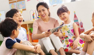 考幼儿园教师资格证需要什么条件（社会人员考幼儿园教师资格证需要什么条件）