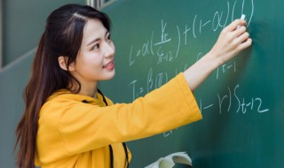 考小教证需要什么条件（考小教需要什么资格证书）