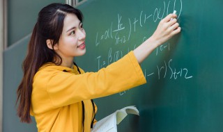 考教资需要什么条件（异地考教资需要什么条件）