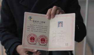 考一级造价师需要什么条件（考一级造价师需要什么条件才能考）