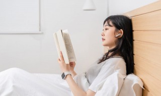 考物业证需要什么条件（考物业证需要什么条件呢）