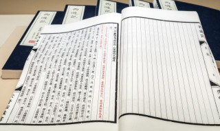 寒江孤影江湖故人意思（寒江孤影江湖故人意思?）