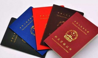 考助产士证需要什么条件 护士考助产士证需要什么条件