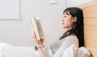 以敬国法以儆效尤什么意思（以儆效尤的意思）