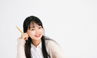 儿子日语怎么读 儿子日语怎么读?